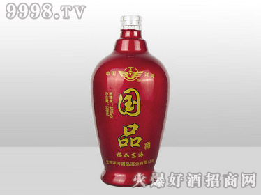 ߲ͿͿƿ綫C-018-500ml